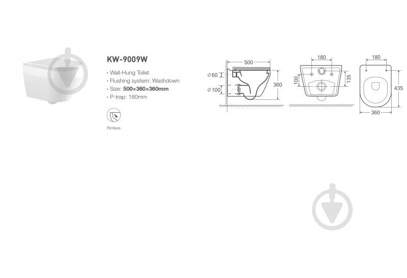 Унитаз подвесной Sant Valentines Opal Modern со смывом Easy-Clean Rim (SVKW9009W) - фото 2