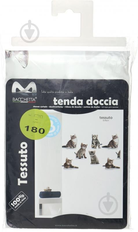 Штора для душа Bacchetta Kitten Grigio 07 - фото 3