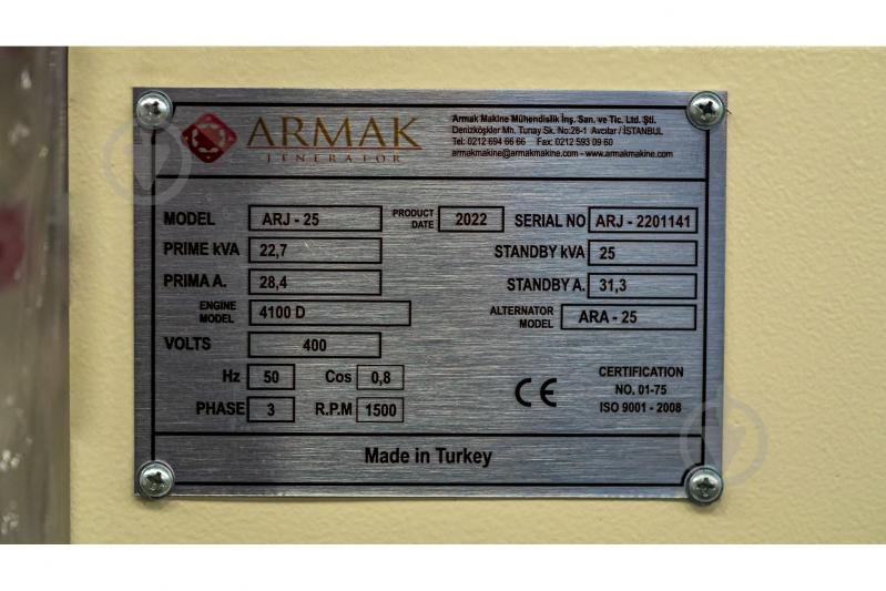 Генератор дизельный ARMAK ARJ 025 18,2 кВт / 20 кВт ARJ 025_400V - фото 7