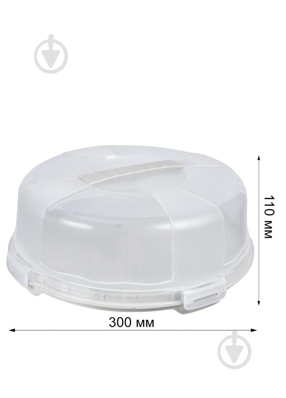 Тортовница Starplast 30х11 см какао - фото 2