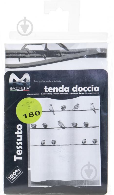 Штора для душа Bacchetta Birdies nero 10 180x200 - фото 3