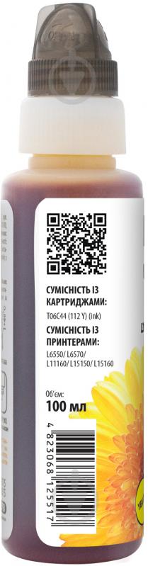 Чорнило Barva для Epson 112 Y спеціальне 100 мл флакон OneKey (1K) I-BARE-E-112-1K-Y yellow - фото 2