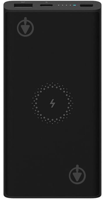 Повербанк Xiaomi (BHR5460GL) 10000 mAh black (882421) - фото 1