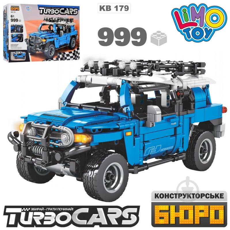 Конструктор Limo Toy KB 179 - фото 1