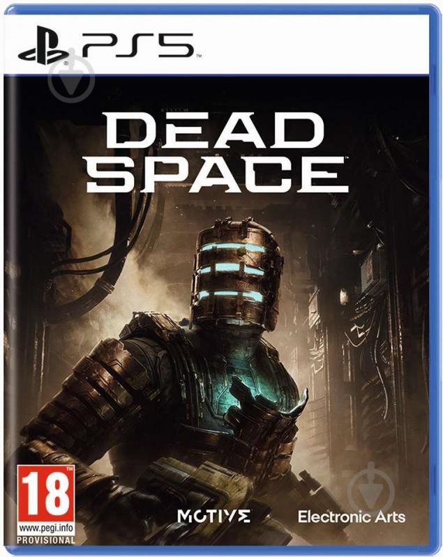 Игра Sony PS5 Dead Space 1101196 - фото 1