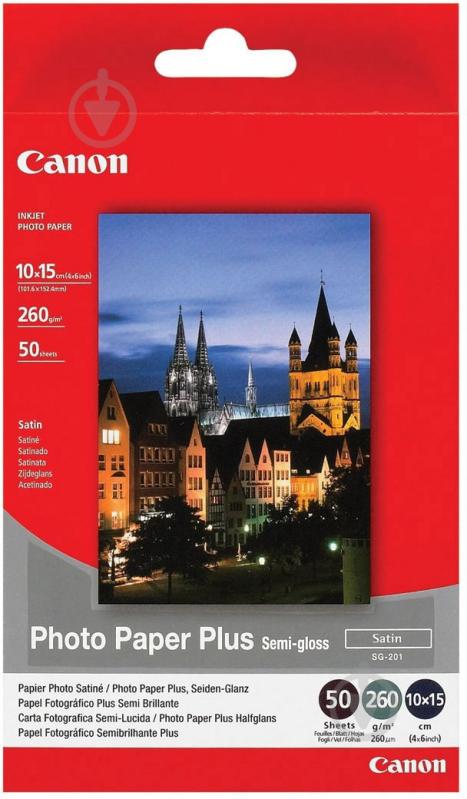 Фотопапір Canon  Photo Paper Plus Semi-gloss SG-201 50 арк. 1686B015 1686B015 - фото 1