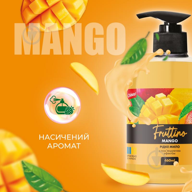 Мыло жидкое Chisto Fruttino Mango 460 мл - фото 2