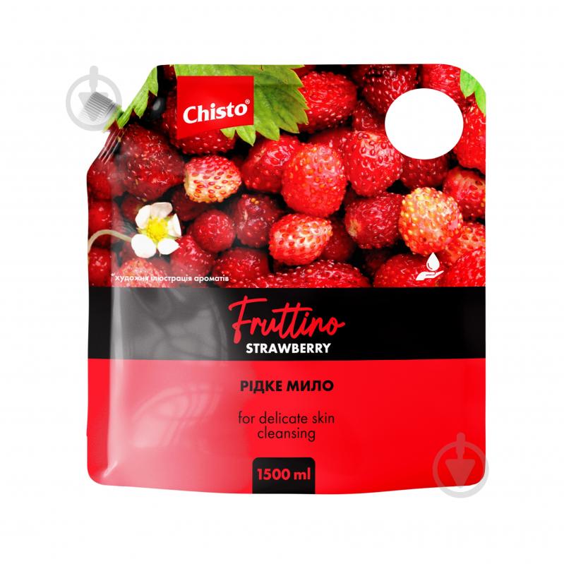 Мыло жидкое Chisto Fruttino Strawberry 1500 мл - фото 1 Мыло жидкое Chisto Fruttino Strawberry 1500 мл - фото 1