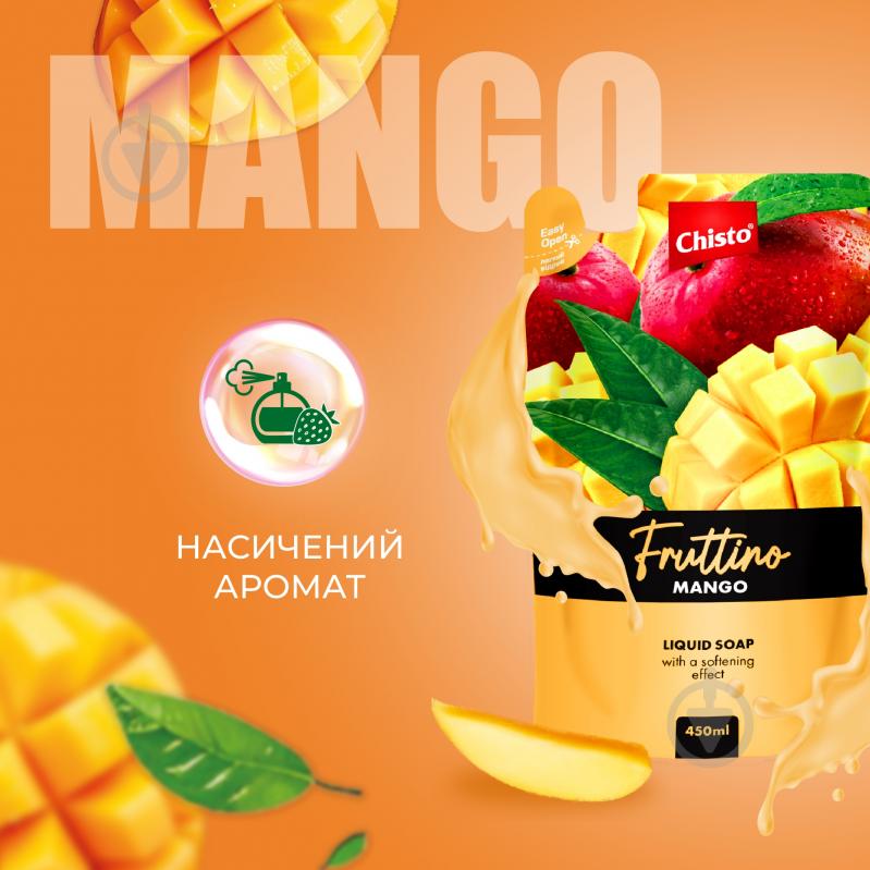 Мило рідке Chisto Fruttino Mango 450 мл - фото 3
