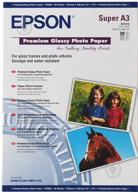 Папір Epson  A3+ Premium Glossy Photo Paper, C13S041316 - фото 1