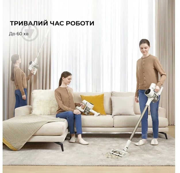 Пылесос Xiaomi Dreame Cordless Vacuum Cleaner R10 (1042149) beige - фото 7