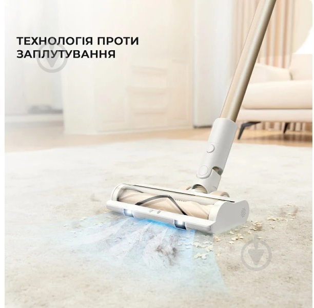 Пылесос Xiaomi Dreame Cordless Vacuum Cleaner R10 (1042149) beige - фото 11