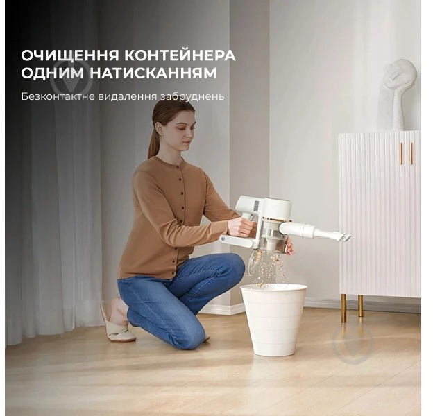 Пылесос Xiaomi Dreame Cordless Vacuum Cleaner R10 (1042149) beige - фото 12