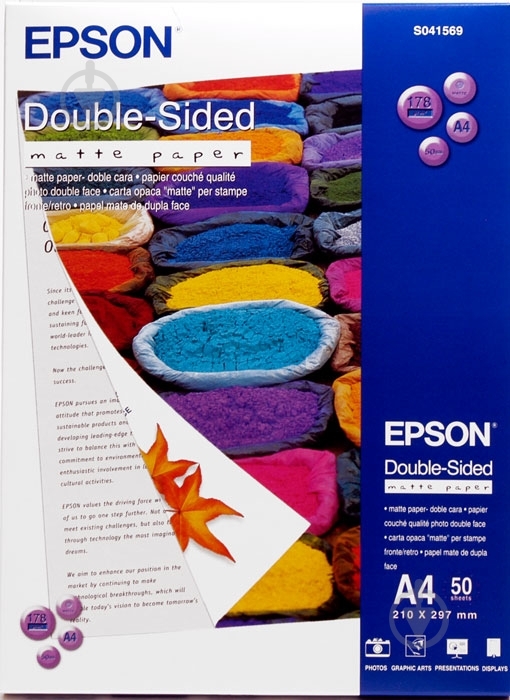 Бумага Epson A4 Double-Sided Matte Paper, 50л. C13S041569 - фото 1 Бумага Epson A4 Double-Sided Matte Paper, 50л. C13S041569 - фото 1