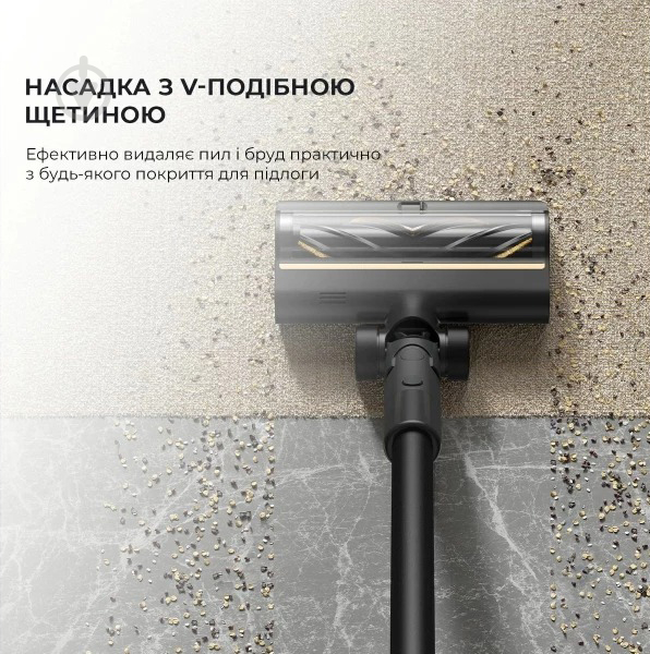 Пылесос Xiaomi Dreame Cordless Vacuum Cleaner R10 Pro 1042150 black - фото 11