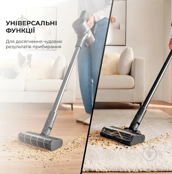 Пылесос Xiaomi Dreame Cordless Vacuum Cleaner R10 Pro 1042150 black - фото 13