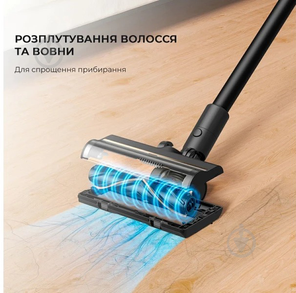 Пылесос Xiaomi Dreame Cordless Vacuum Cleaner R10 Pro 1042150 black - фото 17