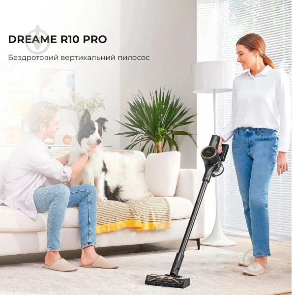 Пылесос Xiaomi Dreame Cordless Vacuum Cleaner R10 Pro 1042150 black - фото 4