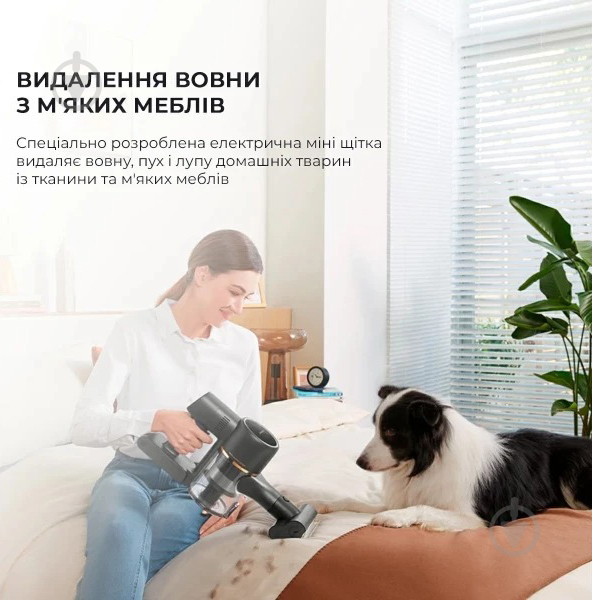 Пылесос Xiaomi Dreame Cordless Vacuum Cleaner R10 Pro 1042150 black - фото 5