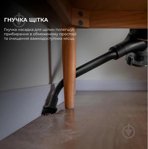 Пылесос Xiaomi Dreame Cordless Vacuum Cleaner R10 Pro 1042150 black - фото 9