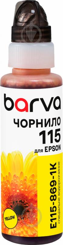 Чернила Barva для Epson 115 Y специальное 100 мл флакон OneKey (1K) водорастворимый I-BARE-E-115-1K-Y (E115-869-1 желтый - фото 1