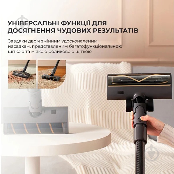 Пилосос Xiaomi Dreame Cordless Vacuum Cleaner R20 grey - фото 14