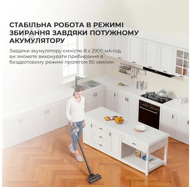 Пилосос Xiaomi Dreame Cordless Vacuum Cleaner R20 grey - фото 18