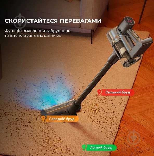 Пилосос Xiaomi Dreame Cordless Vacuum Cleaner R20 grey - фото 19