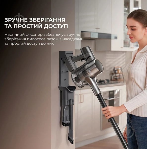 Пилосос Xiaomi Dreame Cordless Vacuum Cleaner R20 grey - фото 3