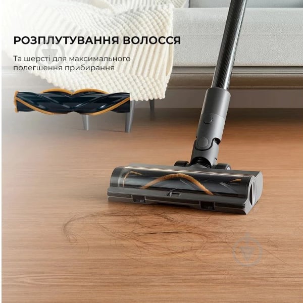 Пилосос Xiaomi Dreame Cordless Vacuum Cleaner R20 grey - фото 7