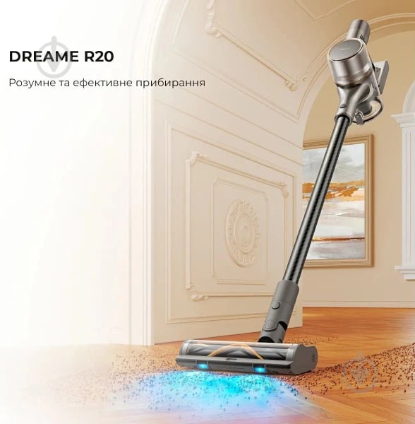 Пилосос Xiaomi Dreame Cordless Vacuum Cleaner R20 grey - фото 9