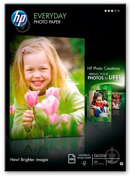 Бумага HP Everyday Photo Paper Glossy - фото 1