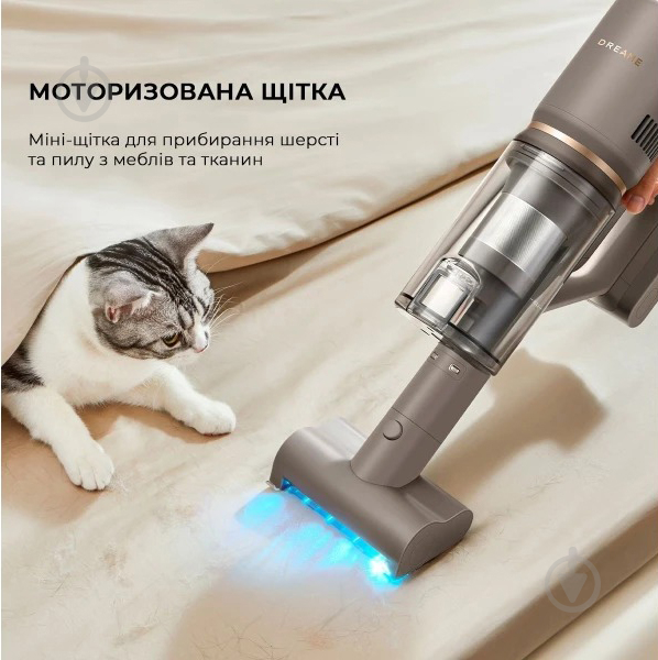 Пылесос Xiaomi Dreame Cordless Vacuum Cleaner Z10 Station grey - фото 2