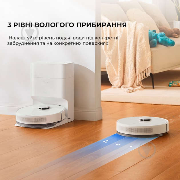 Робот-пылесос Xiaomi Dreame Bot D10 Plus Gen 2 white - фото 4