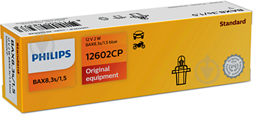 Автолампа накаливания Philips Vision BAX 2 Вт 1 шт.(48396628) - фото 3