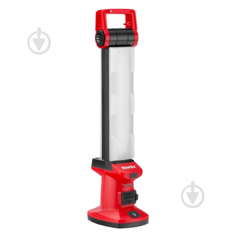 Ліхтар світлодіодний Ronix професійний 1700 Lm RH-4238 - фото 2 Ліхтар світлодіодний Ronix професійний 1700 Lm RH-4238 - фото 2