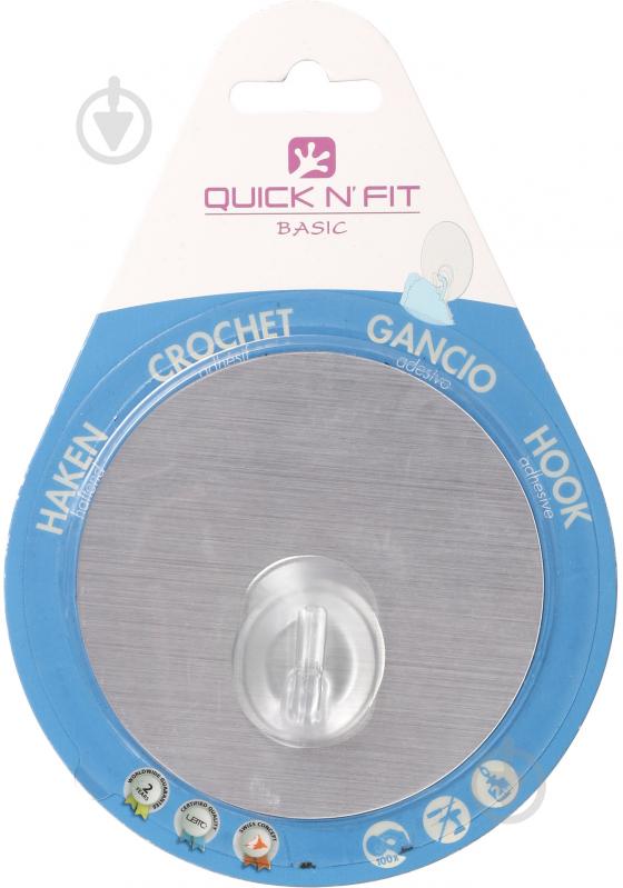 Крючок Everloc Quick'n Fit QF-1501-TP - фото 3