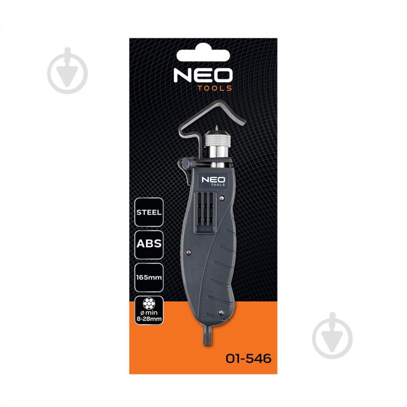 Съемник изоляции NEO tools 8-28 мм² 01-546 - фото 15