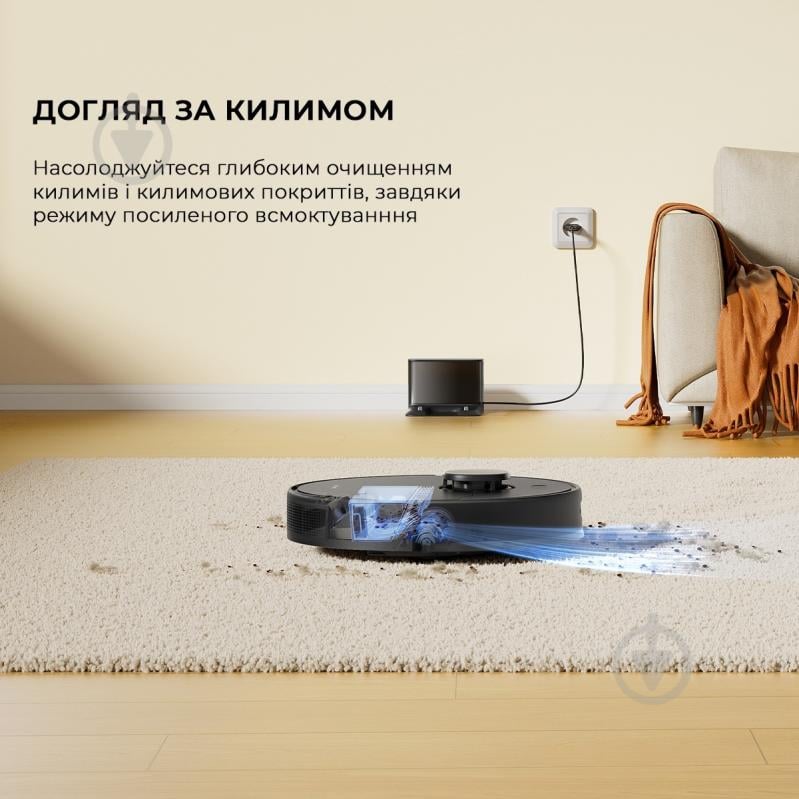 Робот-пилосос DREAME Bot D9 MAX Black Gen 2 (RLD34GA-Bl) black - фото 9