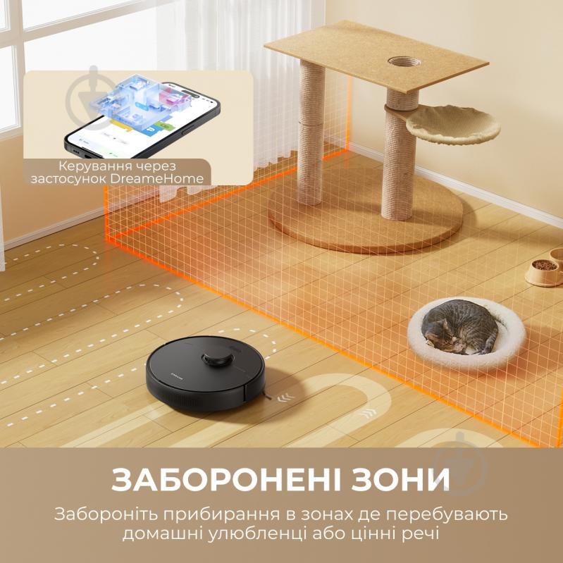Робот-пылесос DREAME Bot D9 MAX Black Gen 2 (RLD34GA-Bl) black - фото 7 Робот-пылесос DREAME Bot D9 MAX Black Gen 2 (RLD34GA-Bl) black - фото 7