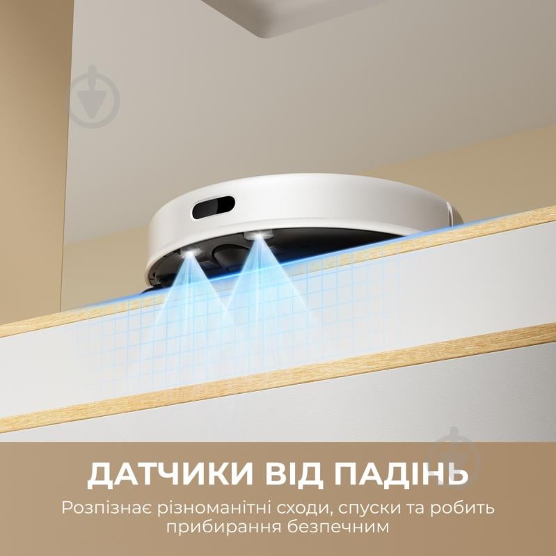 Робот-пылесос DREAME Bot D9 MAX Black Gen 2 (RLD34GA-Bl) black - фото 9 Робот-пылесос DREAME Bot D9 MAX Black Gen 2 (RLD34GA-Bl) black - фото 9