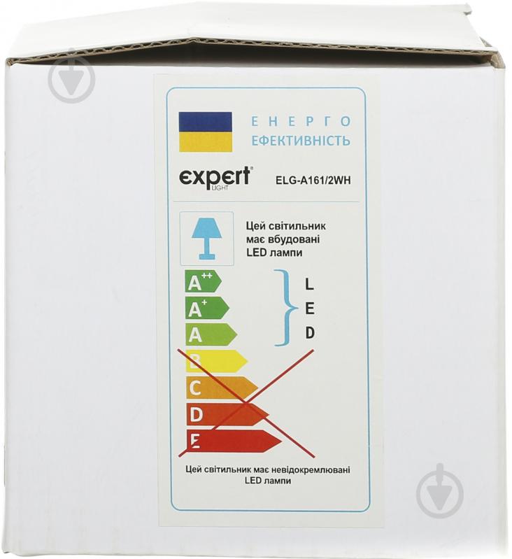 Светильник светодиодный Expert Arezzo ELG-A161/2WH 7 Вт IP54 белый - фото 5