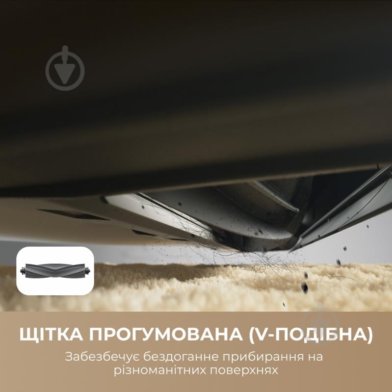 Робот-пылесос DREAME Bot D9 MAX Gen 2 (RLD34GA-Wh) white - фото 3 Робот-пылесос DREAME Bot D9 MAX Gen 2 (RLD34GA-Wh) white - фото 3