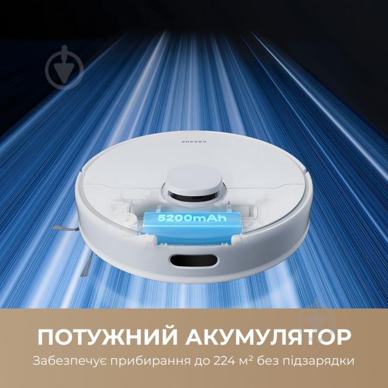 Робот-пылесос DREAME Bot D9 MAX Gen 2 (RLD34GA-Wh) white - фото 12 Робот-пылесос DREAME Bot D9 MAX Gen 2 (RLD34GA-Wh) white - фото 12