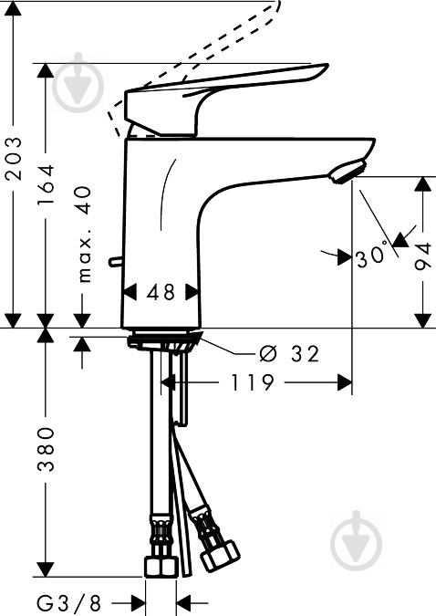 Змішувач для умивальника Hansgrohe Logis E 100 71161000 - фото 4