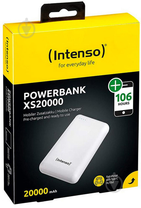 Повербанк Intenso XS20000 (4034303029594) 20000 mAh white (967643) - фото 3