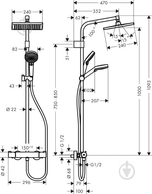 Душова система Hansgrohe Crometta E 240 Varia Showerpipe 26785000 - фото 2