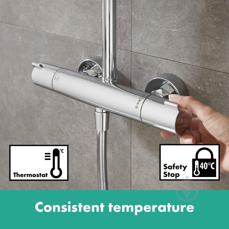 Душевая система Hansgrohe Crometta E 240 Varia Showerpipe 26785000 - фото 7