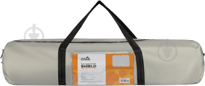 Тент SKIF Outdoor Shield 300х300 см camo 389.03.99 - фото 5