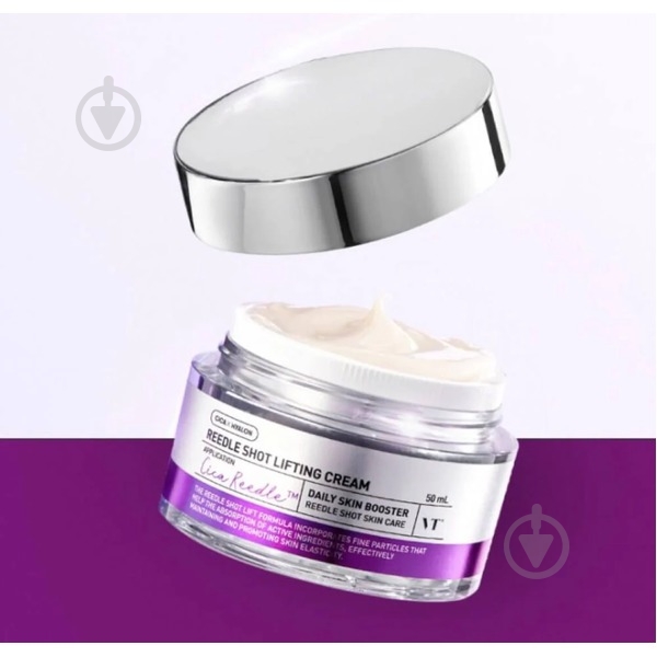 Крем-лифтинг для лица VT Cosmetics 50 мл - фото 2